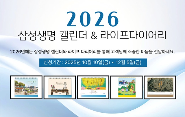 2026 Ｚ Ķ