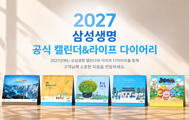 2027 �Ｚ���� Ķ����